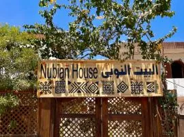 Nubian House Dahab - البيت النوبي دهب