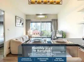 Prime Sukhumvit Living - BTS Phrom Phong - Ultra Fast WiFi
