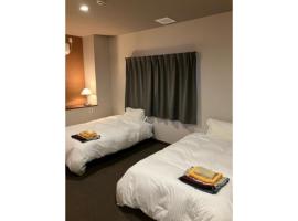 Yahatakan - Vacation STAY 32425v、佐渡市のホテル