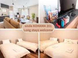 S-flat Kohama - Vacation STAY 20282