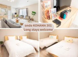 S-flat Kohama - Vacation STAY 20285