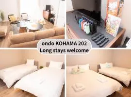 S-flat Kohama - Vacation STAY 20284