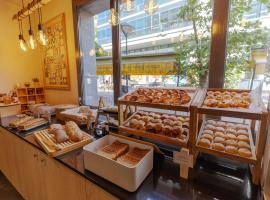 Novotel Suites Paris Stade de France, boutique hotel in Saint-Denis