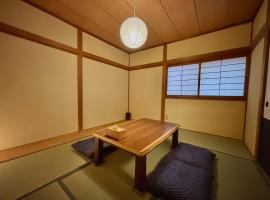 民泊たこち, hotel que acepta mascotas en Osaka