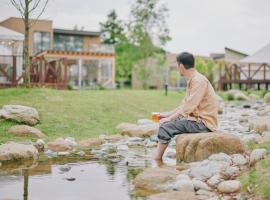 THE FARM Slow Mountain Narita, glamping en Narita