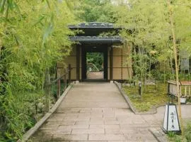 Ujosouan
