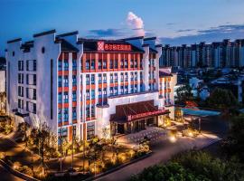 Hilton Garden Inn Huangshan Huizhou, alojamento em Montanhas Huangshan
