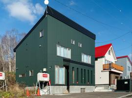 Niseko Yu Villa A, Hotel in Niseko