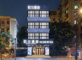 Guangzhou Oulan International Hotel-Near Canton Fair And Canton Tower And Free Night Snack Provided, ξενοδοχείο στο Γκουανγκζού