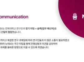 모레스테이