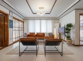 Asan Wolang Stay, hotel em Asan