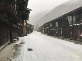サムライの宿ならい荘