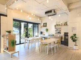 樸寓國際青年旅舍PopInn Youth Hostel, hostel en Anping