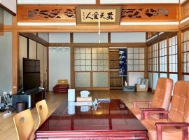 いろどり荘, hotel di Imabari