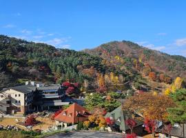 Nine Valley Park, Unterkunft in Boeun
