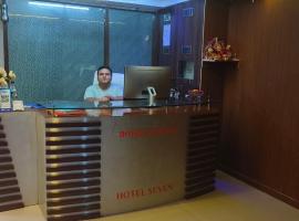 Hotel Seven Inn, hotel in Ahmedabad