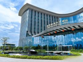 南沙岭南东方酒店, hotel u gradu 'Nansha'