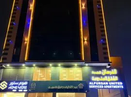 الفرسان المتحده للشقق المخدومه حى الصفا