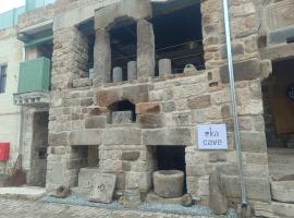 Eka Cave Maison Authentic Cave Boutique Hotel in Cappadocia Village, khách sạn ở Nevşehir