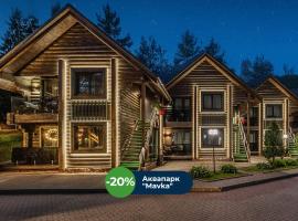 Bukovel Hotel, 3hvězdičkový hotel v destinaci Bukovel