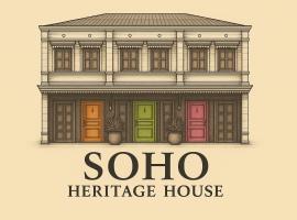 Soho Heritage House China Town Bangkok, hytte i Bangkok