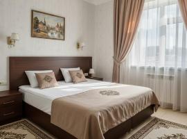 Baku Central Hotel, hotel poblíž Mezinárodní letiště Heydar Aliyev - GYD, Baku