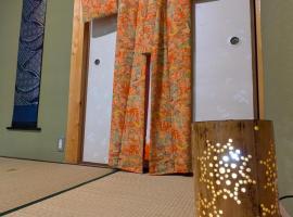 Viesnīca Morifuneya Ine - 森舟屋 伊根 - pilsētā Kameshima