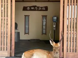 Sarusawaike Yoshidaya