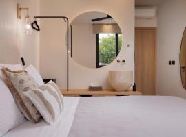 Avia，位于科孚镇的公寓