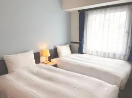 Toyoko Inn Fukuyama-eki Shinkansen Minami-guchi