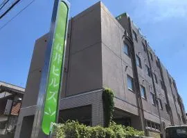 Business Hotel Goi Hills