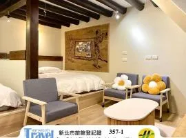 九份沐石原宿二館mu shi b&b