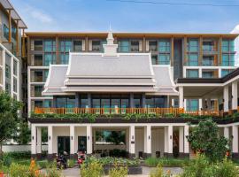 Luxury Ozone Bang Tao 1 Bdr, hôtel à Laguna Phuket