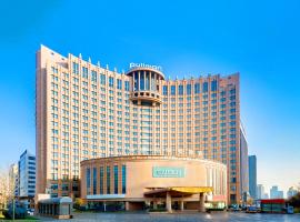 Pullman Beijing South, hotel in Daxing