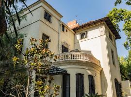 Leevin Student Barcelona