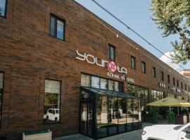 Yourta, accommodation in Uralsk
