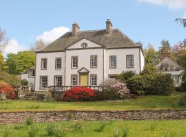 The Courtyard Suite, hotel in Oathlaw