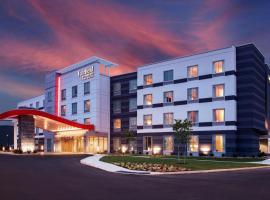 Fairfield by Marriott Inn & Suites Lewisburg, hotel in Lewisburg