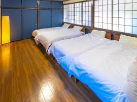 Yunosawa HOUSE, cheap hotel in Kusatsu