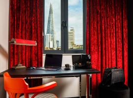 ibis Styles London Southwark - near Borough Market, Hotel in London