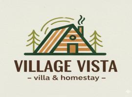 Village Vista Homestay, homestay in Tezpur