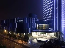 Pullman Shanghai Xuhui