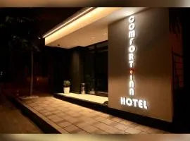 Comfort Inn Hotel