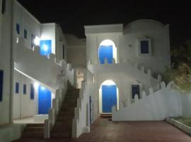 Jamila 3, hotel in Midoun