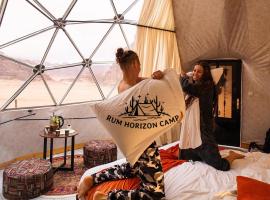 Rum Horizon luxury camp