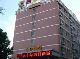 Super 8 Hotel Xiamen Train Station Holiday Mall Branch