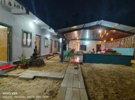 Golden Kudle Beach Resort, hôtel à Gokarna