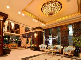 Province Al Sham Hotel, hotel Mohamed bin Abdul-Aziz Herceg nemzetközi repülőtér - MED környékén Medinában