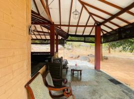 Tamarind Shade Holiday Banglow, Hotel in Tissamaharama