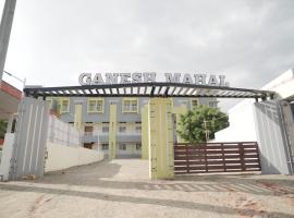 Ganesh Residency, hotel in Chettikulam